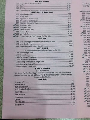 Menu photo 4 China Wok Houston, TX