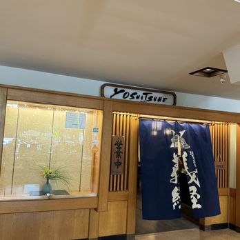 Yoshitsune Restaurant - Japanese Near Me - Honolulu, Hawaii