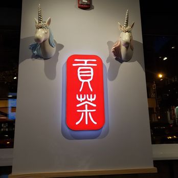 Gong Cha - Bubble Tea Near Me - Washington, DC, District of Columbia Gong Cha - Bubble Tea Near Me - Washington, DC, District of Columbia