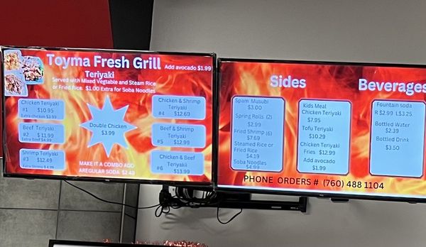 Menu photo 7 Mama Fresh Grill Teriyaki Hesperia, CA Menu photo 7 Mama Fresh Grill Teriyaki Hesperia, CA