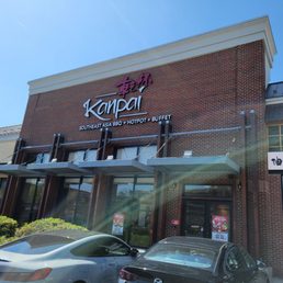 Exterior photo of Kanpai - Rockville, Maryland Exterior photo of Kanpai - Rockville, Maryland