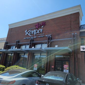 Kanpai - Entrance - Asian Fusion Near Me - Rockville, Maryland Kanpai - Entrance - Asian Fusion Near Me - Rockville, Maryland
