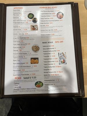 Menu photo 5 King Salmon Phoenix, AZ