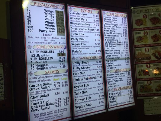 Menu photo 1 Mr. Gyros Orlando, FL Menu photo 1 Mr. Gyros Orlando, FL