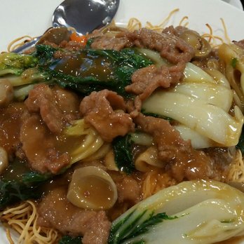 Dim Sum King - Veg beef fried noodles - Dim Sum Near Me - Daly City, California Dim Sum King - Veg beef fried noodles - Dim Sum Near Me - Daly City, California