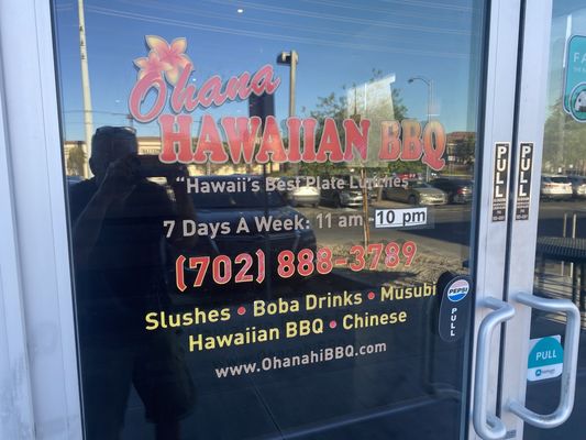 Ohana Hawaiian BBQ by null