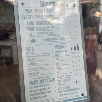 Souvla - menu (April 2026) - Greek Near Me - San Francisco, California