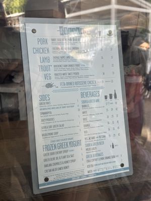 Menu photo 3 Souvla San Francisco, CA