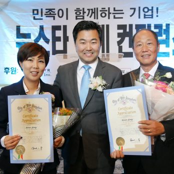 Anna Yang - New Star Realty - Certificate of Appreciation City of Los Angeles - Real Estate Agents Near Me - Rowland Heights, California Anna Yang - New Star Realty - Certificate of Appreciation City of Los Angeles - Real Estate Agents Near Me - Rowland Heights, California