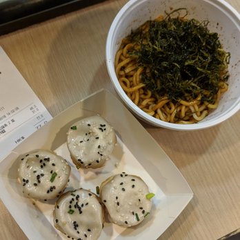 祥興記上海生煎包 - Shanghainese Near Me - Hong Kong, HK 祥興記上海生煎包 - Shanghainese Near Me - Hong Kong, HK
