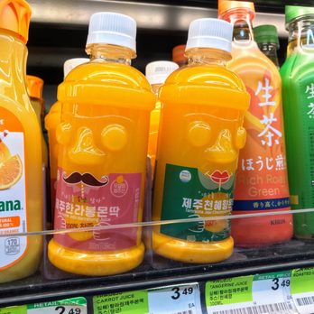 H Mart - Grocery Near Me - Toronto, Ontario