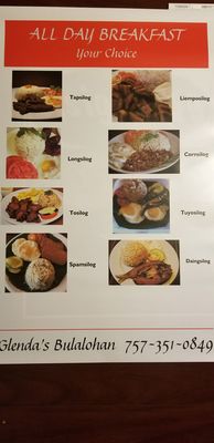 Menu photo 3 Glenda's Bulalohan Virginia Beach, VA Menu photo 3 Glenda's Bulalohan Virginia Beach, VA