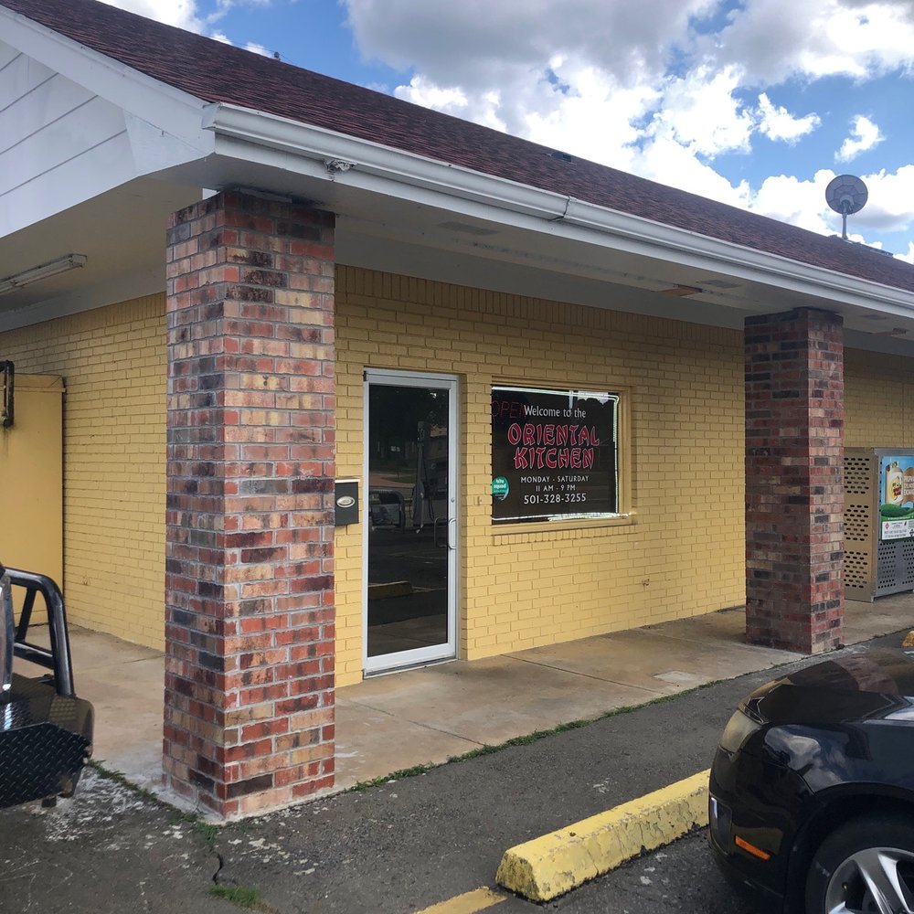 the outside of the restaurant