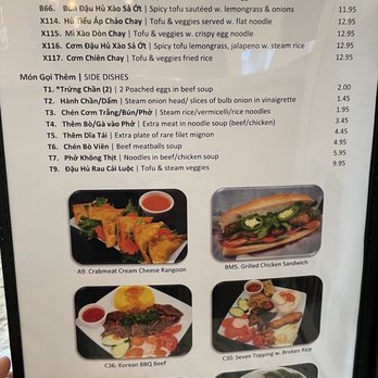 I Luv Pho - Vietnamese Near Me - Roswell, Georgia