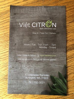 Menu photo 8 Viet Citron Burlington, MA