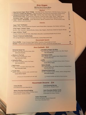 Menu photo 3 Kres Chophouse Orlando, FL Menu photo 3 Kres Chophouse Orlando, FL