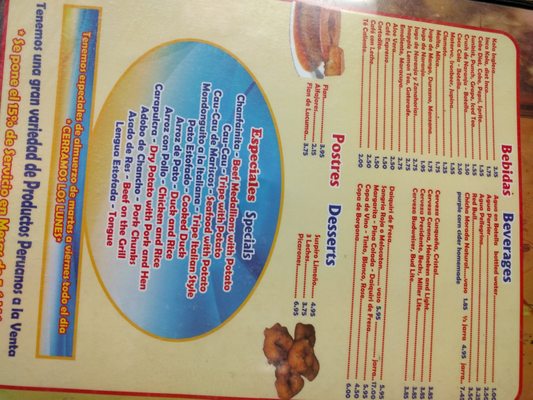 Menu photo 4 El Rinconcito Peruano Hialeah, FL