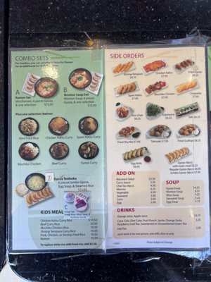 Menu photo 2 Ramen-Ya Waipahu, HI Menu photo 2 Ramen-Ya Waipahu, HI