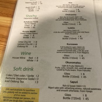 Himawari - Ramen Near Me - San Mateo, California