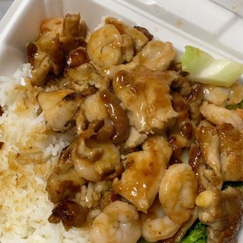 Kisoro - Chicken & Shrimp Teriyaki Combo - Sushi Bars Near Me - Worcester, Massachusetts