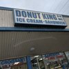 Donut King gift card