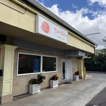 Babes Bakery - Bakeries Near Me - Honolulu, Hawaii Babes Bakery - Bakeries Near Me - Honolulu, Hawaii