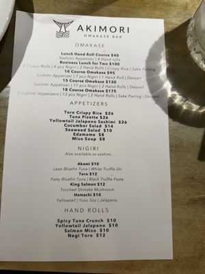 Menu photo 2 Akimori New York, NY Menu photo 2 Akimori New York, NY