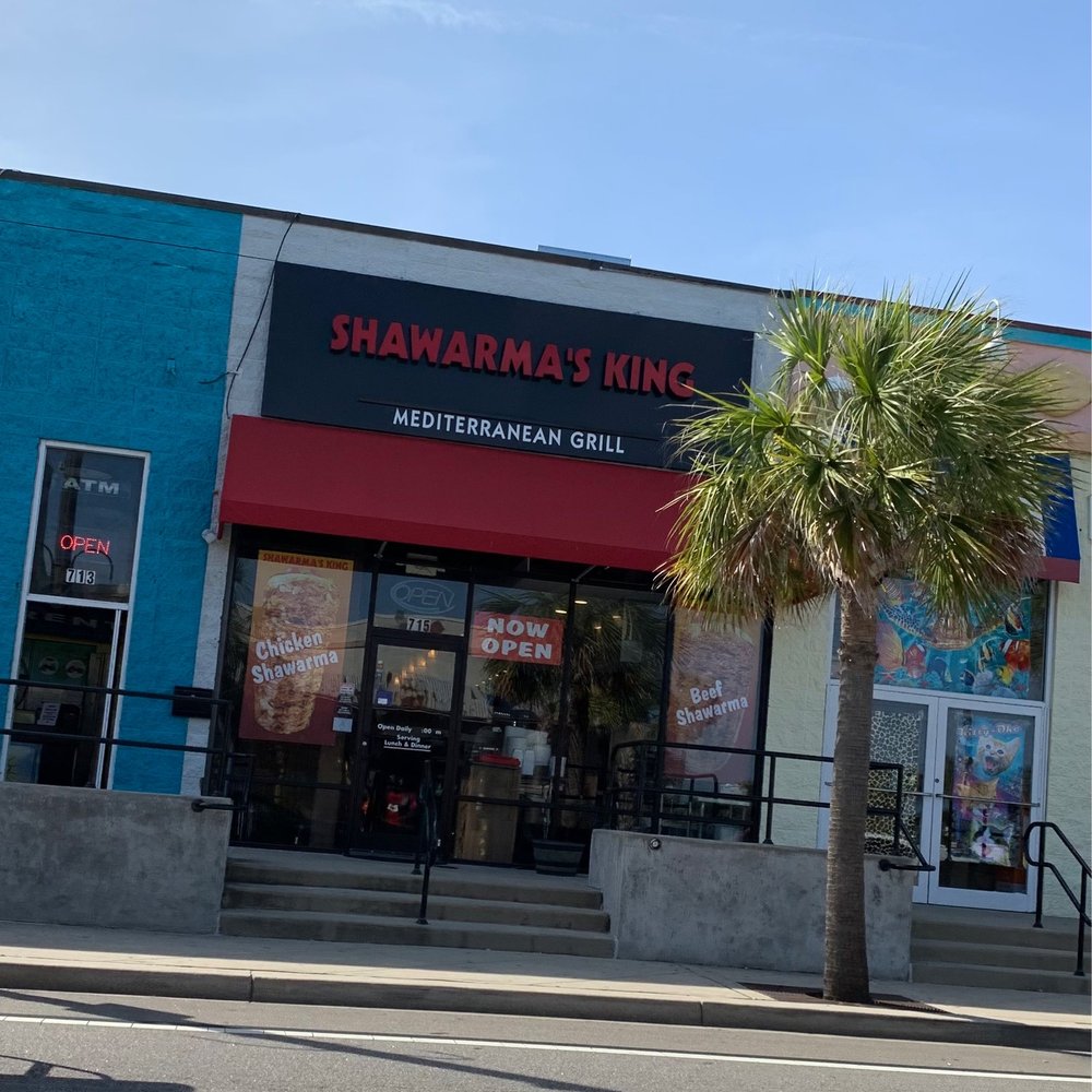 Shwarma King - Outside - Mediterranean Near Me - Myrtle Beach, South Carolina Shwarma King - Outside - Mediterranean Near Me - Myrtle Beach, South Carolina