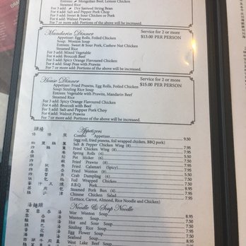 China Kitchen - Updated menu. - Chinese Near Me - El Sobrante, California
