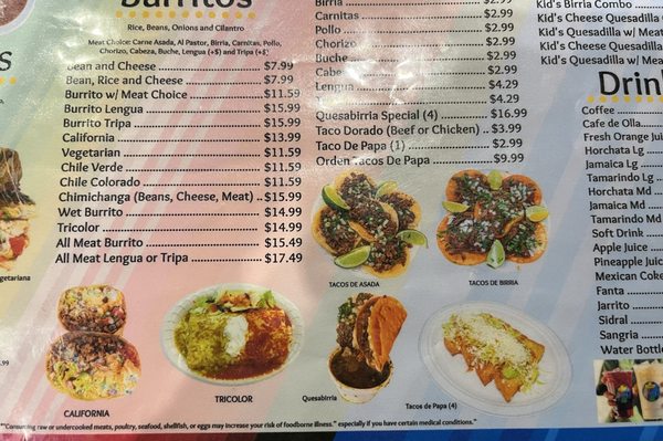 Menu photo 3 El Zarape Mexican Restaurant Las Vegas, NV Menu photo 3 El Zarape Mexican Restaurant Las Vegas, NV