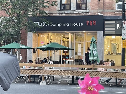 Tumi Dumpling House by null