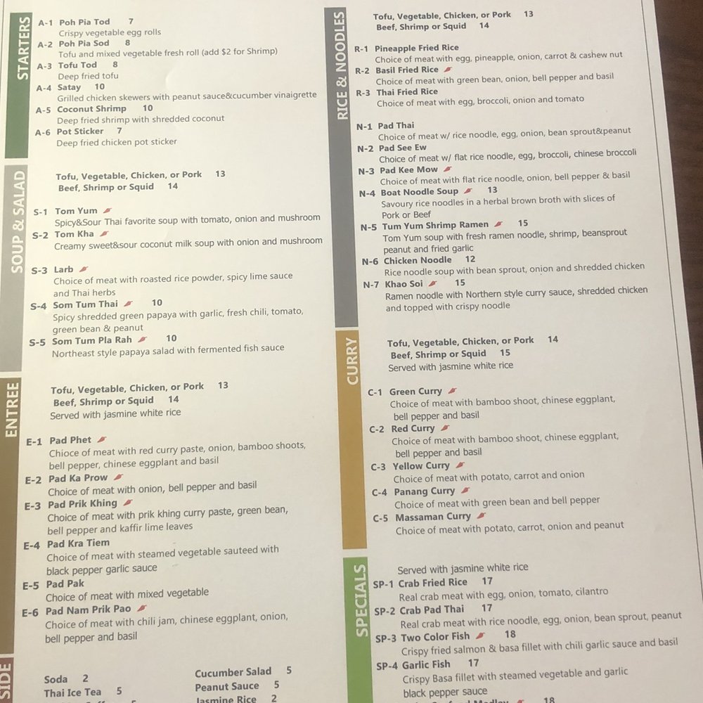 Thai Basil - Menu - Thai Near Me - Madera, California Thai Basil - Menu - Thai Near Me - Madera, California