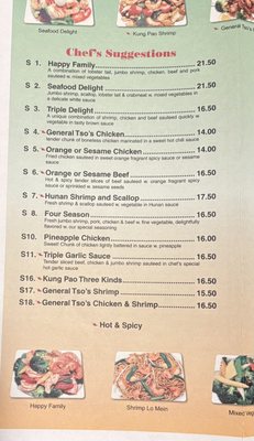 Menu photo 4 New China Charlotte Hall, MD