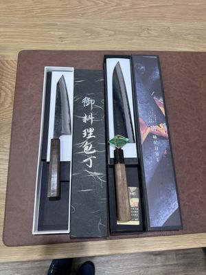 Northwestern Cutlery by null