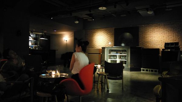 MUD Bar by null
