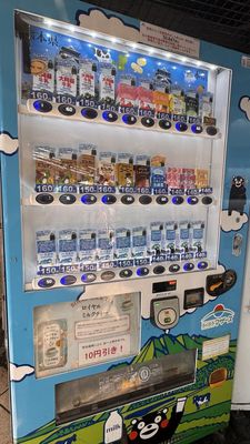 Akihabara Station by null