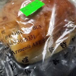 Lynn's Oriental Market