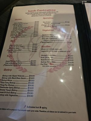 Menu photo 1 George & Son's Asian Cuisine Phoenix, AZ Menu photo 1 George & Son's Asian Cuisine Phoenix, AZ