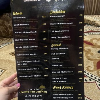Abu Naji Restaurant - Menu - Salad Near Me - Tampa, Florida Abu Naji Restaurant - Menu - Salad Near Me - Tampa, Florida