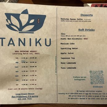 Taniku Izakaya - Izakaya Near Me - San Francisco, California