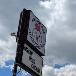 Korean Fried Chicken