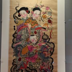 Chester Beatty Library