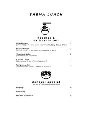 Menu photo 2 Shema Sushi Rochester, NY