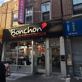 Bonchon Brooklyn - 86th St - Chicken Wings Near Me - Brooklyn, New York Bonchon Brooklyn - 86th St - Chicken Wings Near Me - Brooklyn, New York