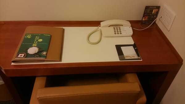 Dormy Inn Kanazawa by null