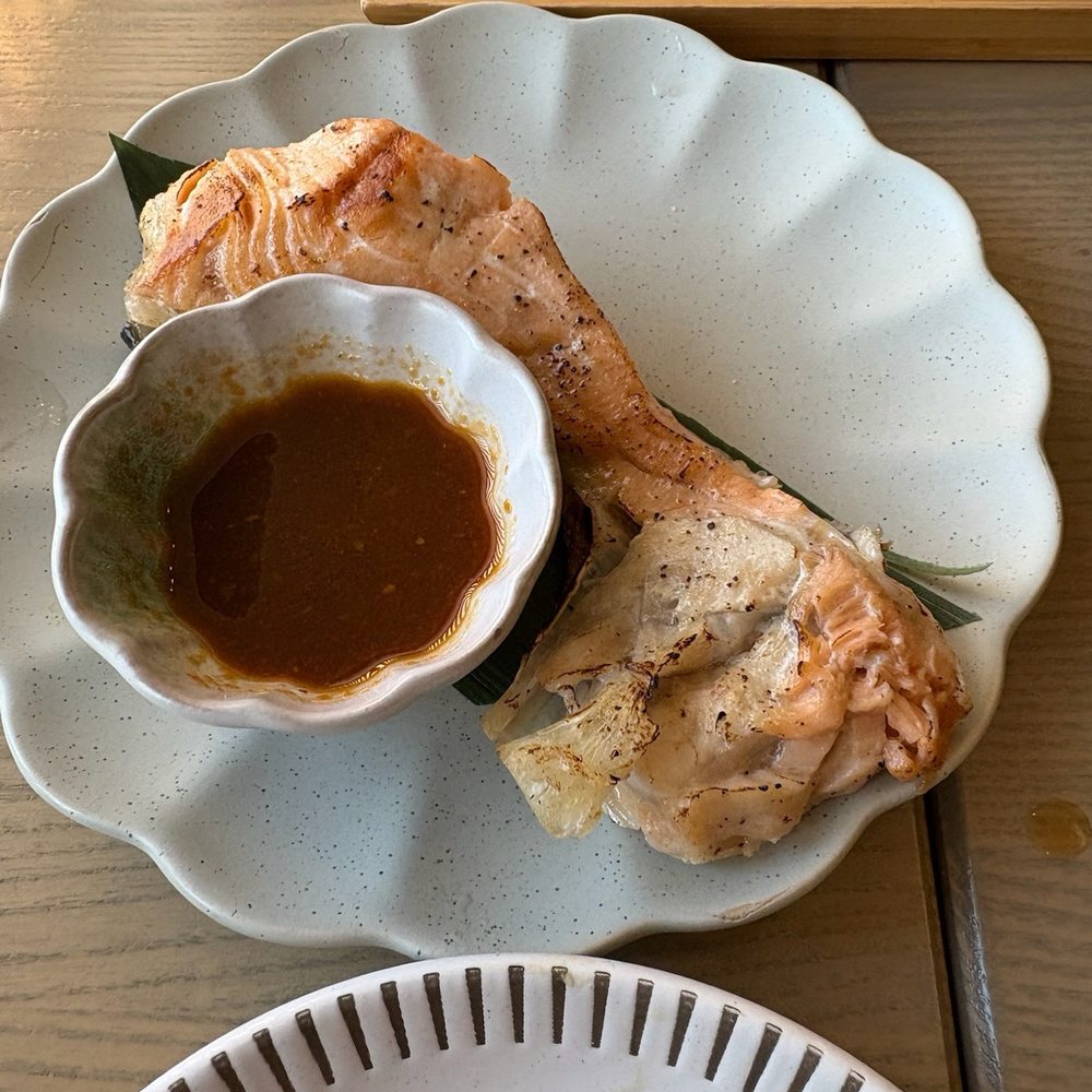 Akami Sushi - Salmon collar - Sushi Bars Near Me - Arcadia, California Akami Sushi - Salmon collar - Sushi Bars Near Me - Arcadia, California