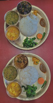 Gorkhali Nepalese Restaurant New york by null