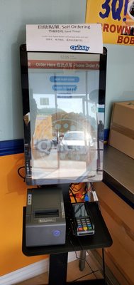 QUICKLY Cafe - Temple City by null