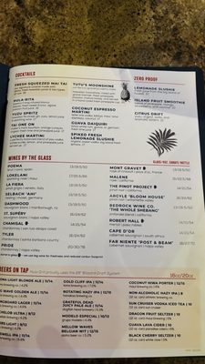 Menu photo 4 Hula Grill Waikiki Honolulu, HI Menu photo 4 Hula Grill Waikiki Honolulu, HI
