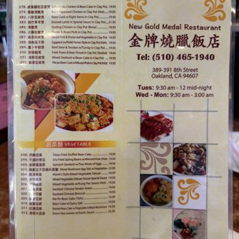New Gold Medal Restaurant - Menu - Chinese Near Me - Oakland, California New Gold Medal Restaurant - Menu - Chinese Near Me - Oakland, California